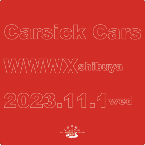 Read more about the article Carsick Cars To Make Their Japan Debut on November 1st